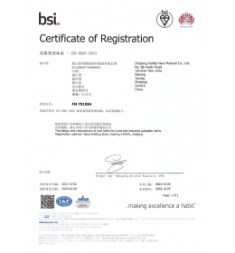 ISO 9001證書(shū)